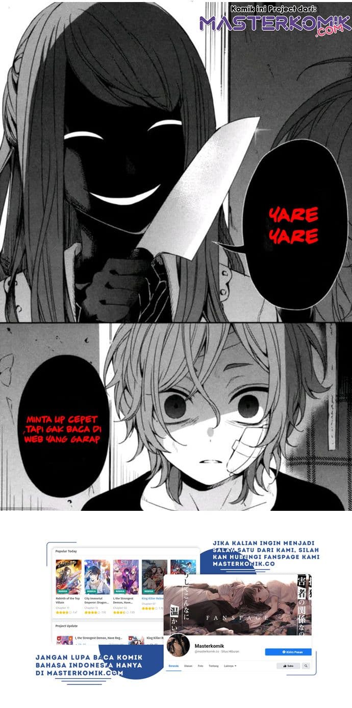 Halaman 20 dari Cystic Story (Call The Spear) Chapter 81