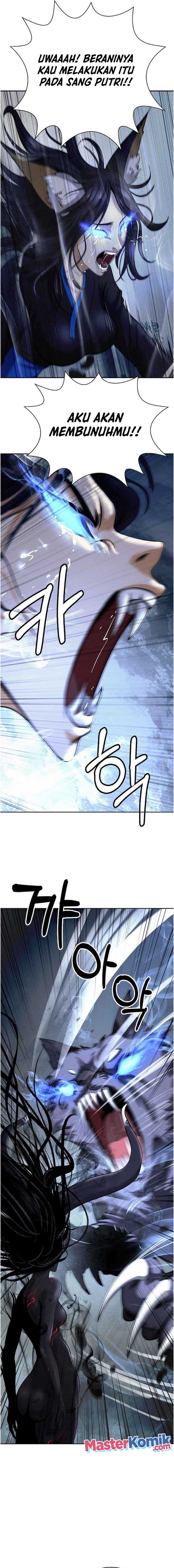 Halaman 4 dari Cystic Story (Call The Spear) Chapter 81