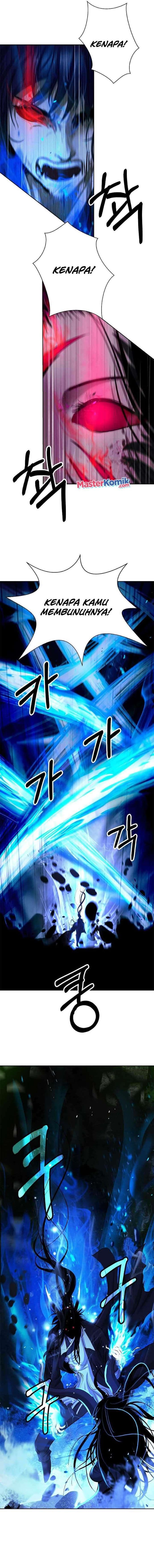 Halaman 6 dari Cystic Story (Call The Spear) Chapter 82