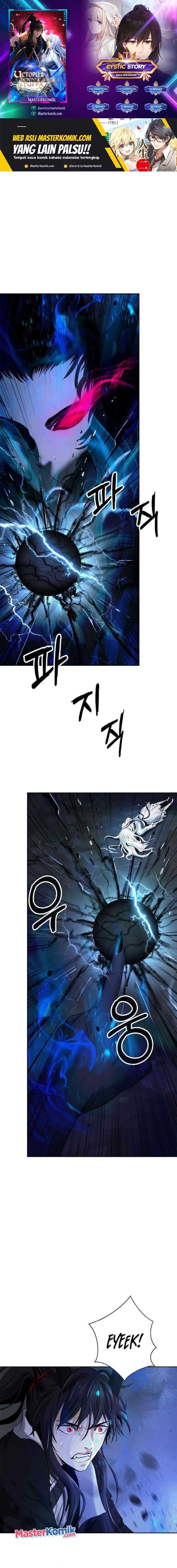 Halaman 1 dari Cystic Story (Call The Spear) Chapter 83