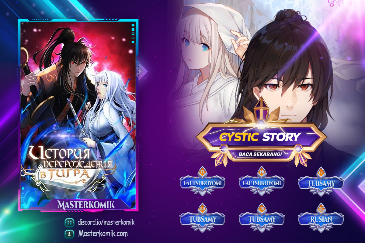 Halaman 1 dari Cystic Story (Call The Spear) Chapter 84