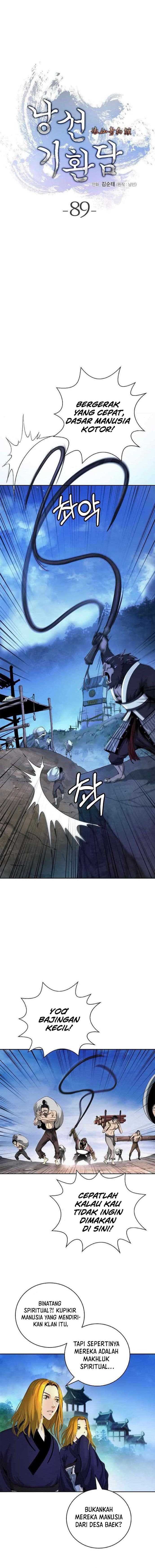 Halaman 4 dari Cystic Story (Call The Spear) Chapter 89