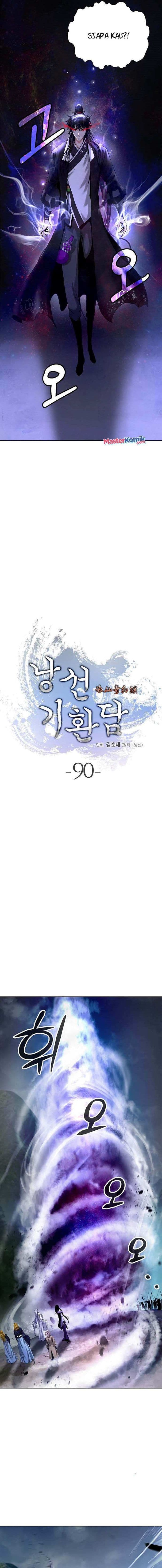 Halaman 8 dari Cystic Story (Call The Spear) Chapter 90