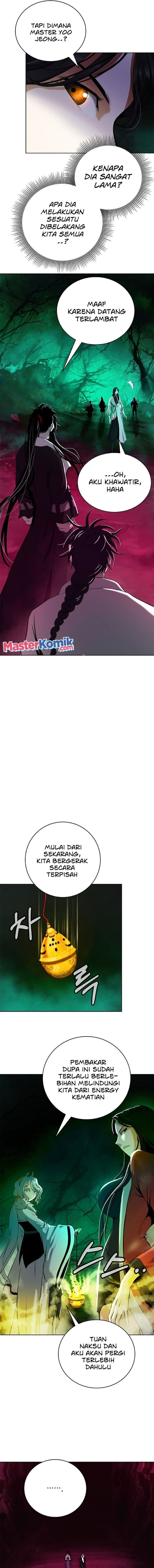 Halaman 16 dari Cystic Story (Call The Spear) Chapter 93