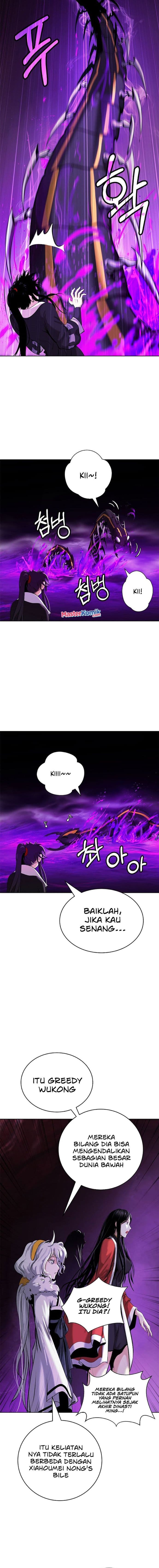 Halaman 6 dari Cystic Story (Call The Spear) Chapter 93