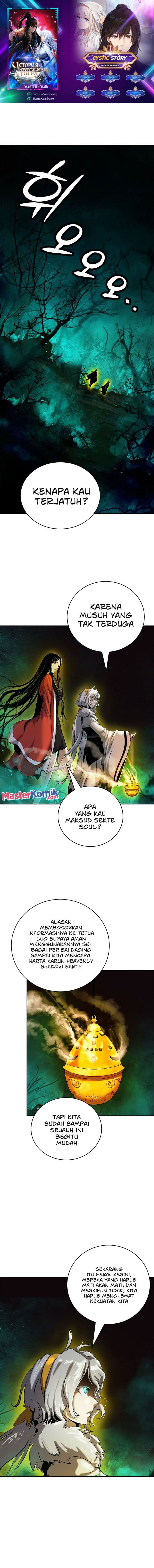 Halaman 1 dari Cystic Story (Call The Spear) Chapter 94