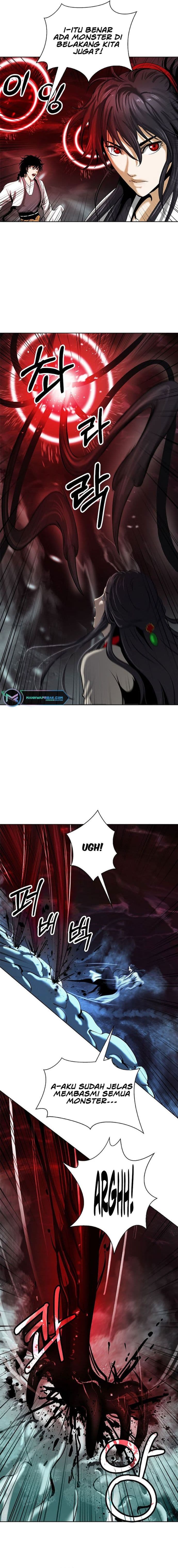 Halaman 17 dari Cystic Story (Call The Spear) Chapter 94