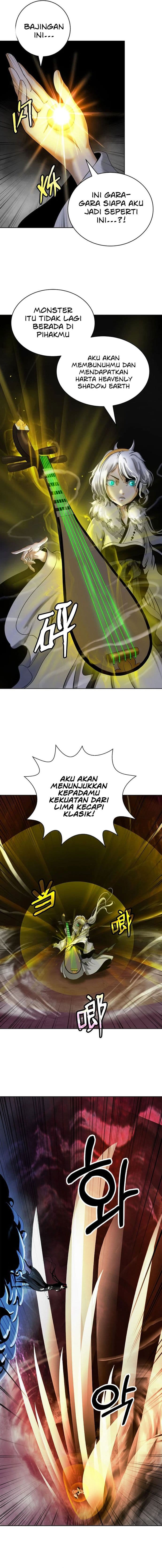 Halaman 12 dari Cystic Story (Call The Spear) Chapter 95