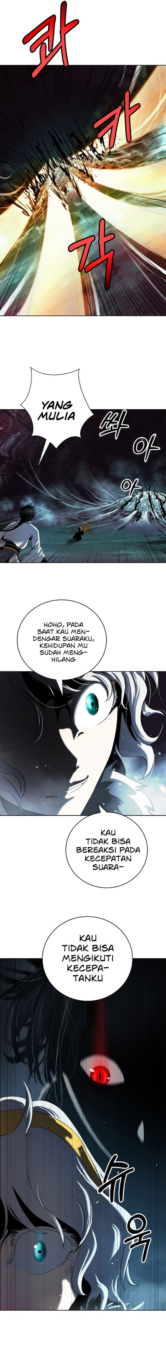 Halaman 13 dari Cystic Story (Call The Spear) Chapter 95