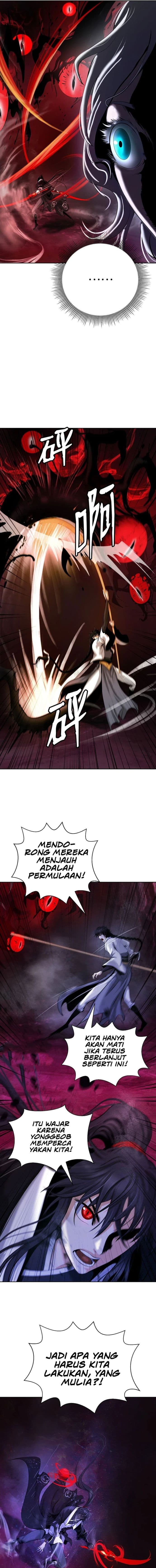 Halaman 5 dari Cystic Story (Call The Spear) Chapter 95