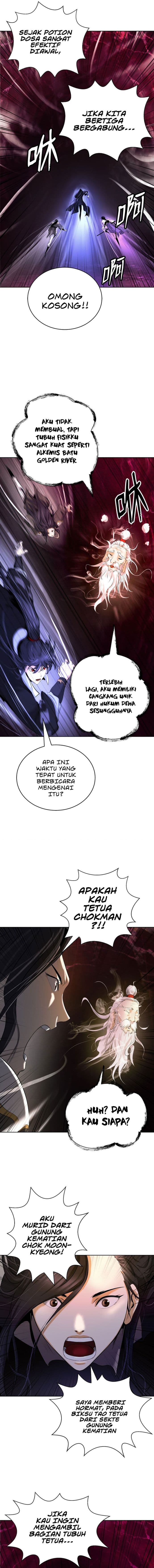 Halaman 16 dari Cystic Story (Call The Spear) Chapter 96