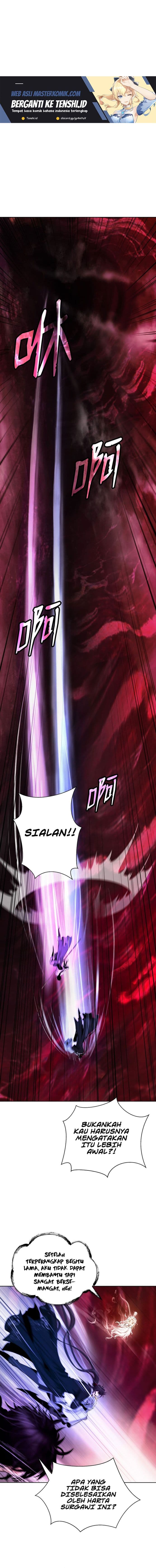 Halaman 8 dari Cystic Story (Call The Spear) Chapter 96