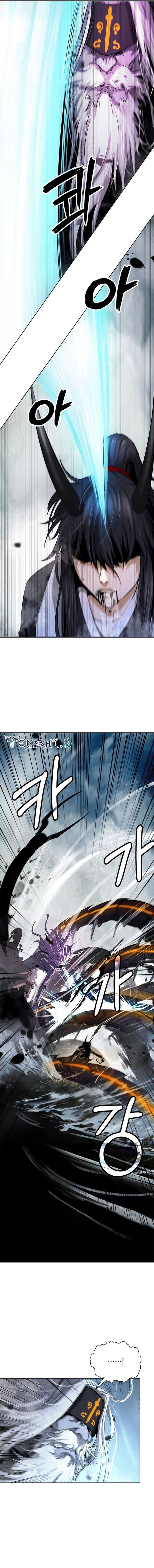Halaman 19 dari Cystic Story (Call The Spear) Chapter 98