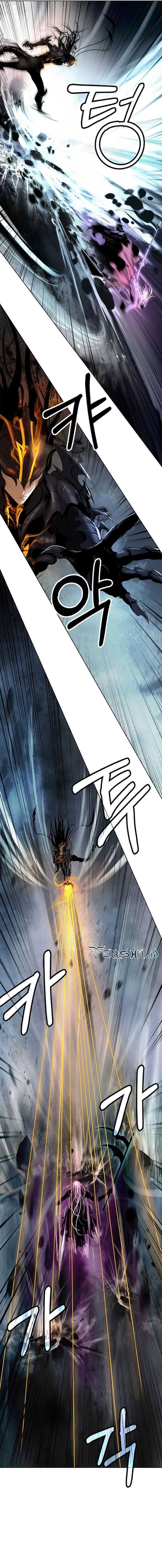 Halaman 12 dari Cystic Story (Call The Spear) Chapter 99