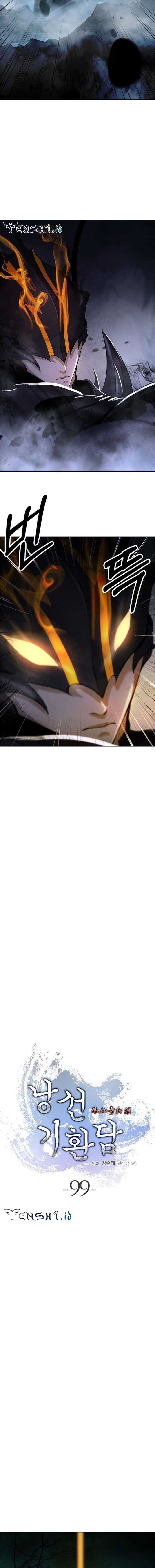 Halaman 4 dari Cystic Story (Call The Spear) Chapter 99