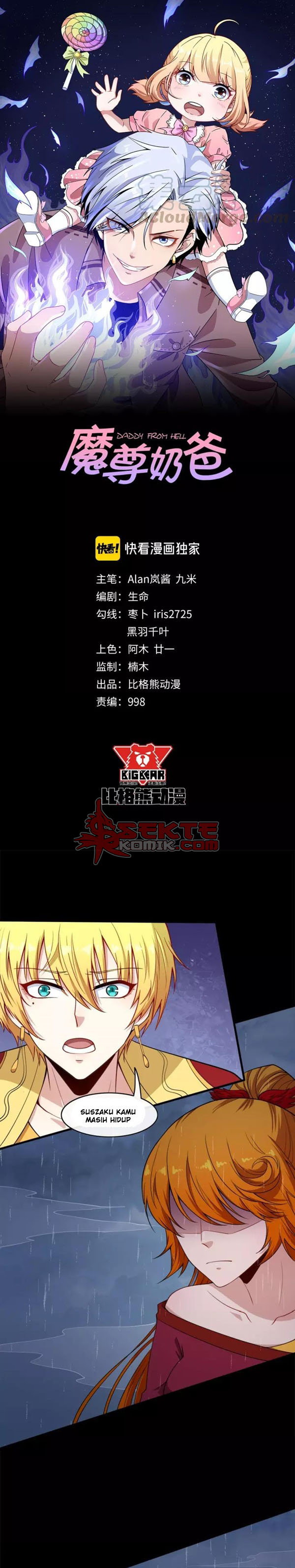 Halaman 2 dari Daddy From Hell Chapter 102