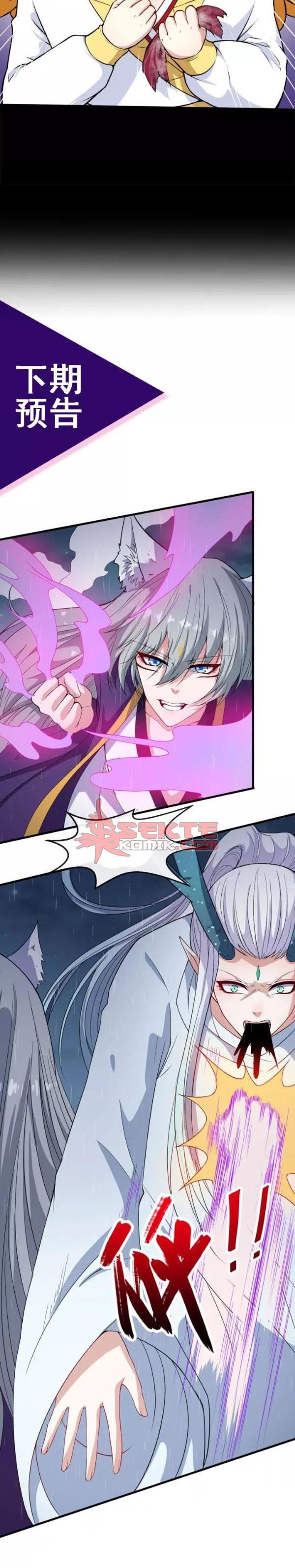 Halaman 21 dari Daddy From Hell Chapter 102
