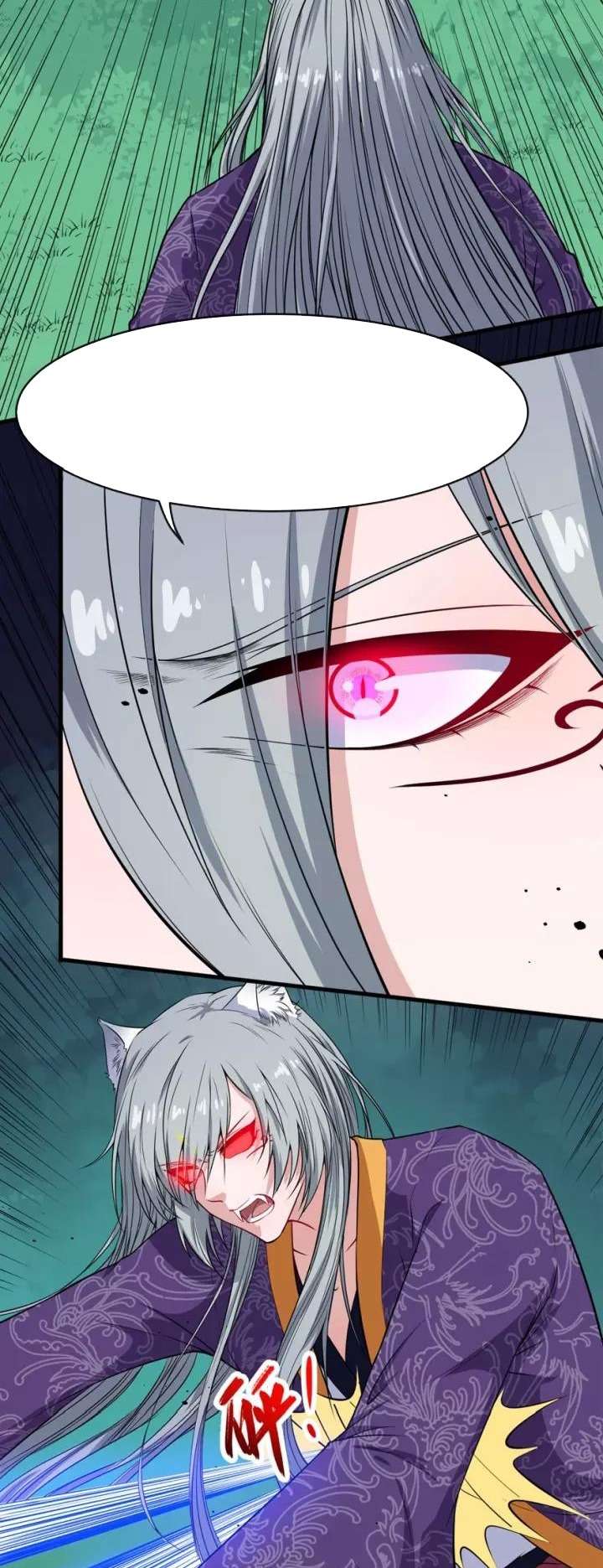 Halaman 39 dari Daddy From Hell Chapter 108