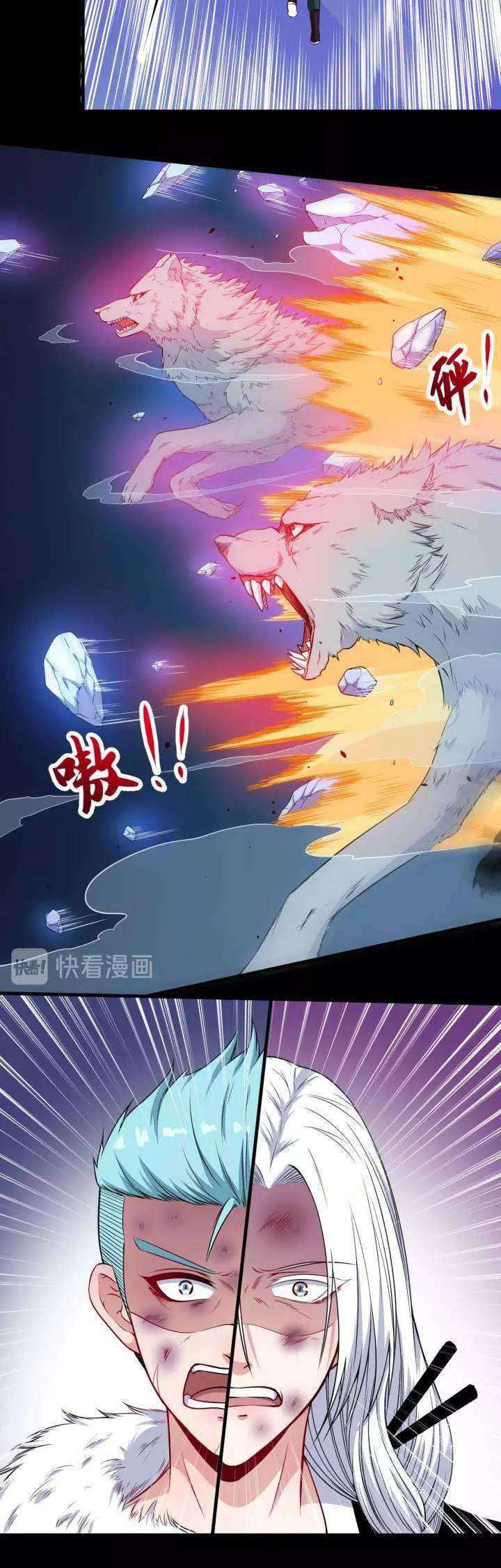 Halaman 11 dari Daddy From Hell Chapter 110
