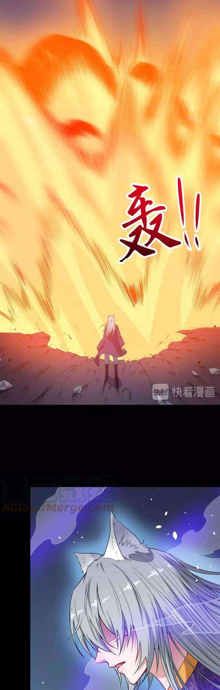 Halaman 14 dari Daddy From Hell Chapter 110