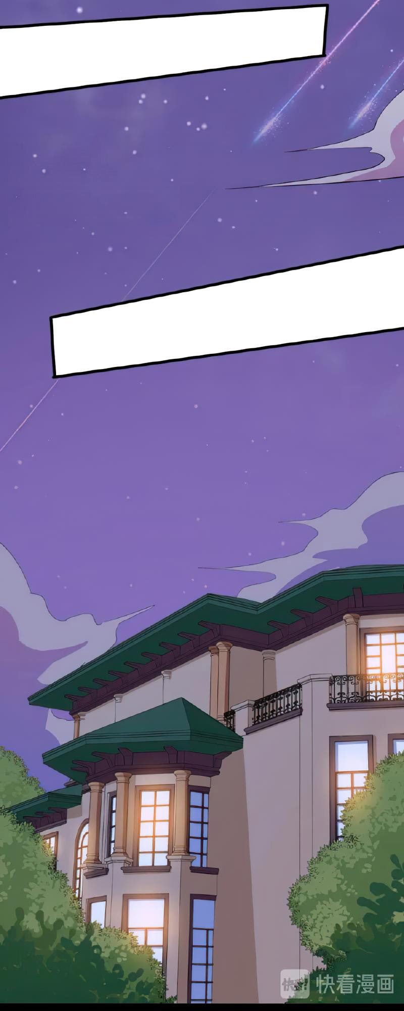 Halaman 19 dari Daddy From Hell Chapter 117