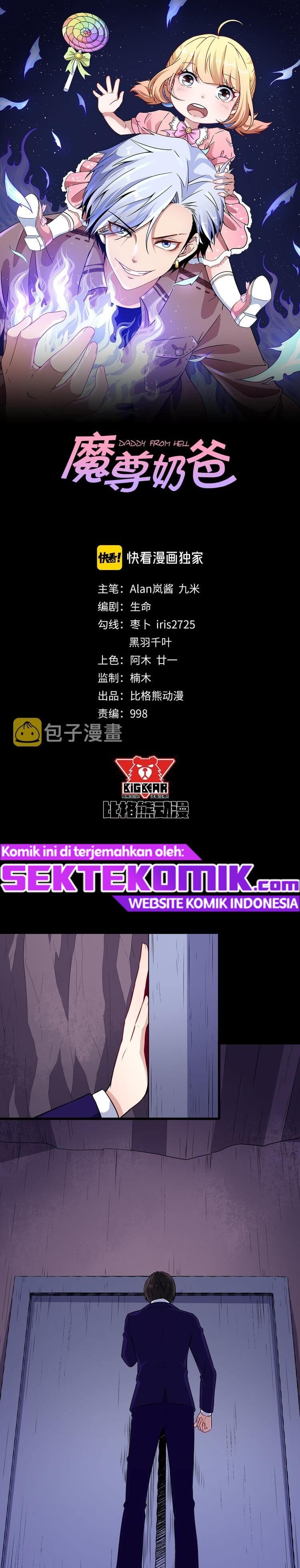 Halaman 2 dari Daddy From Hell Chapter 120