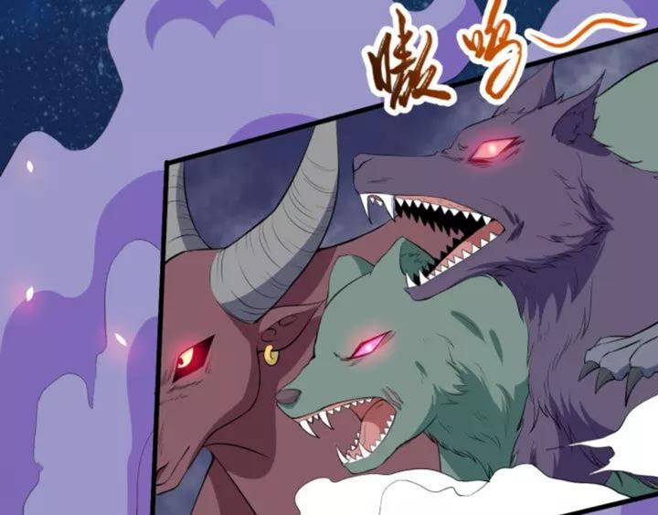 Halaman 125 dari Daddy From Hell Chapter 121