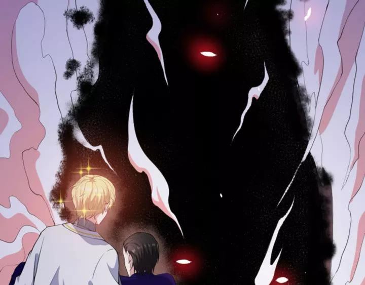 Halaman 127 dari Daddy From Hell Chapter 121