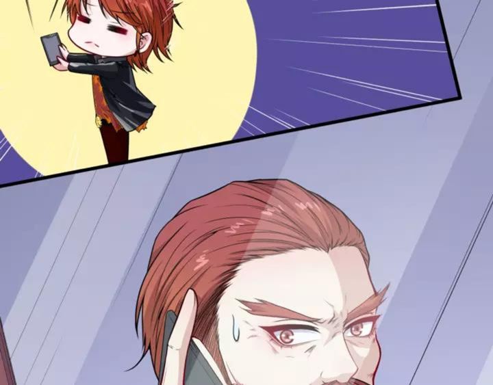 Halaman 25 dari Daddy From Hell Chapter 121