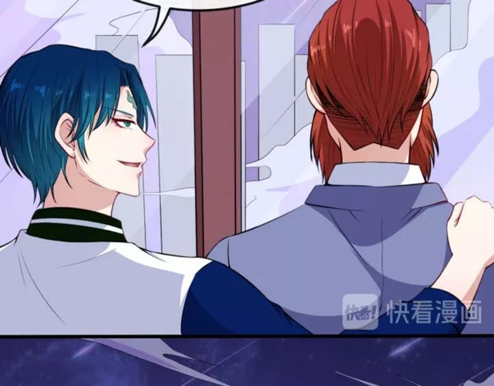 Halaman 34 dari Daddy From Hell Chapter 121