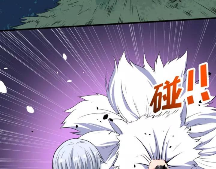 Halaman 72 dari Daddy From Hell Chapter 121