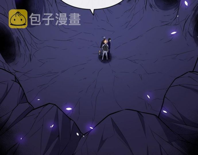 Halaman 101 dari Daddy From Hell Chapter 122