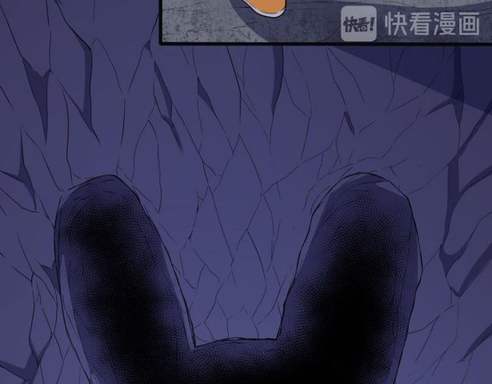 Halaman 108 dari Daddy From Hell Chapter 122