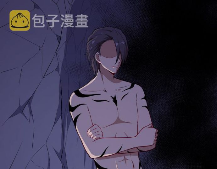 Halaman 114 dari Daddy From Hell Chapter 122