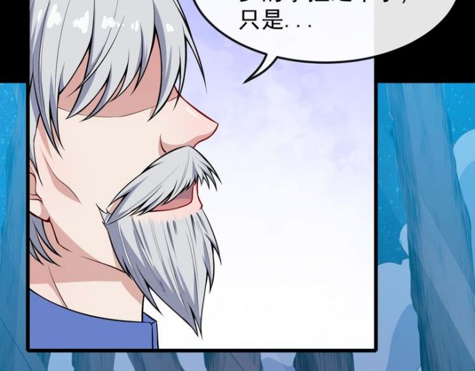 Halaman 36 dari Daddy From Hell Chapter 122