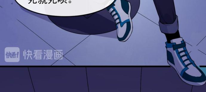 Halaman 42 dari Daddy From Hell Chapter 122