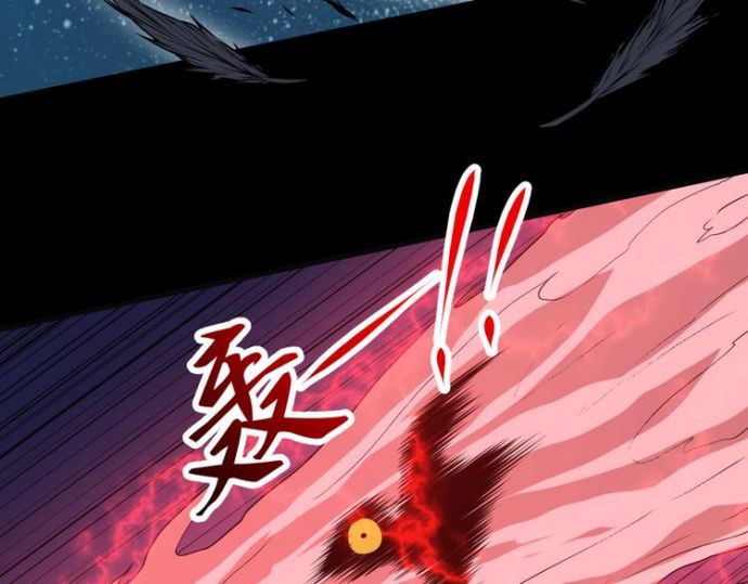 Halaman 57 dari Daddy From Hell Chapter 122