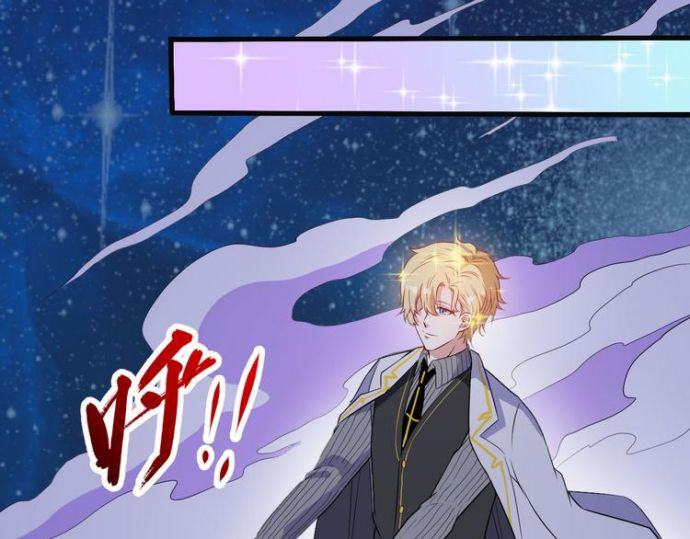 Halaman 75 dari Daddy From Hell Chapter 122