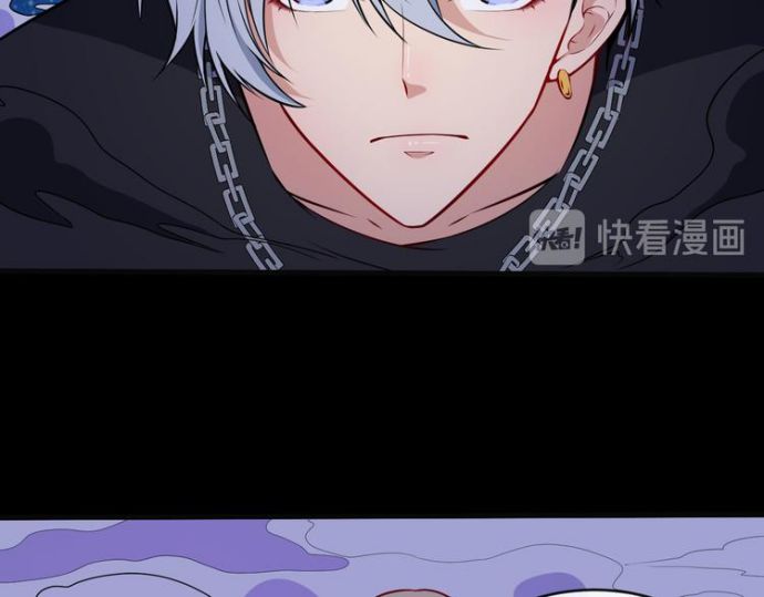 Halaman 80 dari Daddy From Hell Chapter 122