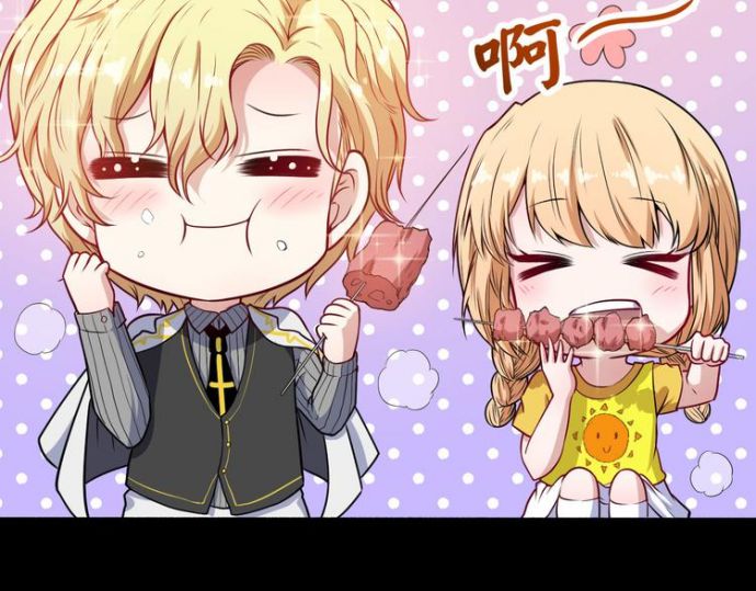 Halaman 9 dari Daddy From Hell Chapter 122