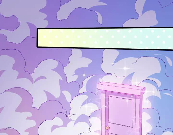 Halaman 104 dari Daddy From Hell Chapter 123