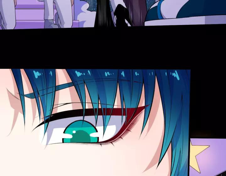 Halaman 118 dari Daddy From Hell Chapter 123