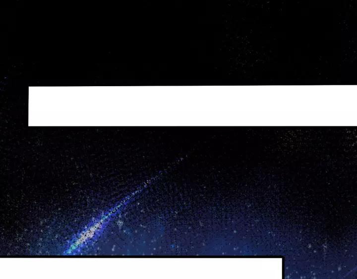 Halaman 123 dari Daddy From Hell Chapter 123