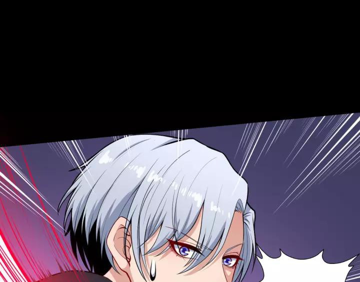 Halaman 26 dari Daddy From Hell Chapter 123