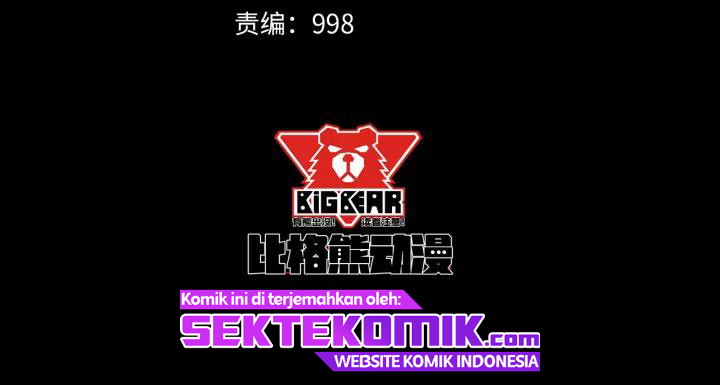 Halaman 5 dari Daddy From Hell Chapter 123