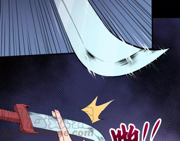 Halaman 50 dari Daddy From Hell Chapter 123