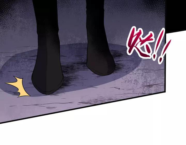 Halaman 55 dari Daddy From Hell Chapter 123