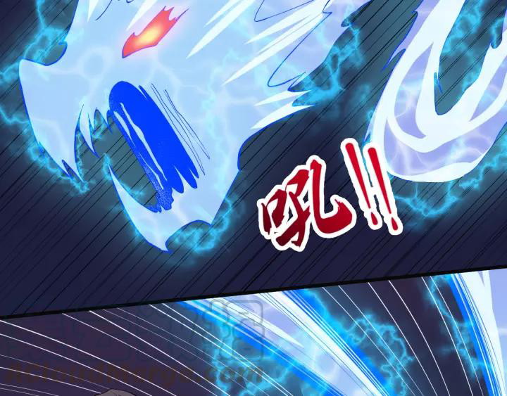 Halaman 80 dari Daddy From Hell Chapter 123