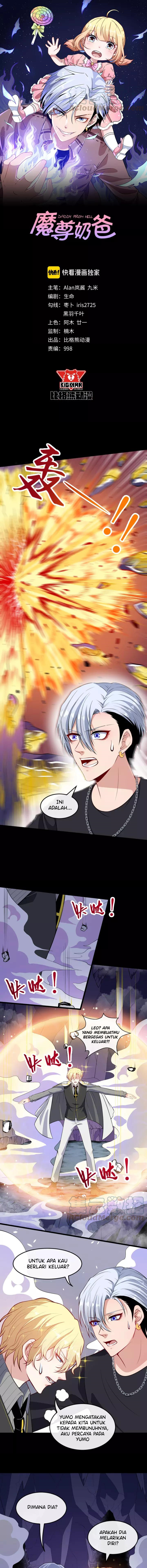 Halaman 2 dari Daddy From Hell Chapter 124