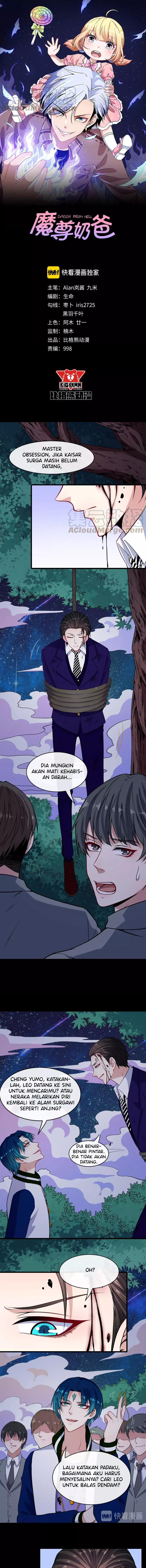 Halaman 2 dari Daddy From Hell Chapter 129